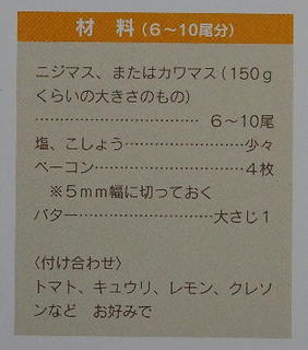 37-2re.jpg