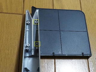 56-9ro2.jpg