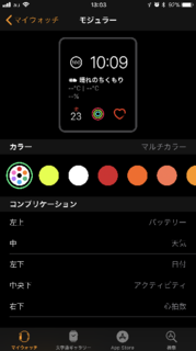 1-11aw.png