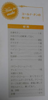 1-2res.jpg