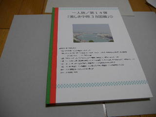 1-41ab.jpg