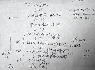 15-296tr.jpg