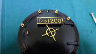 29-10d51.jpg