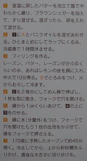 29-3re.jpg