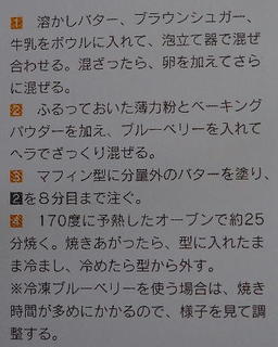 32-3re.jpg
