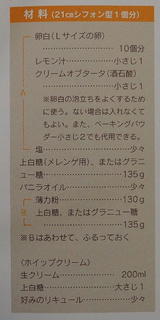 33-2re.jpg