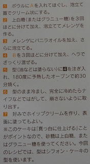 33-3re.jpg