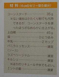 36-2re.jpg