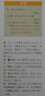 43-3re.jpg
