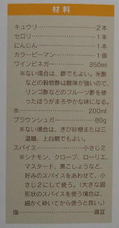 44-3re.jpg