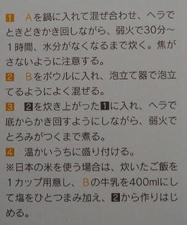 48-4re.jpg