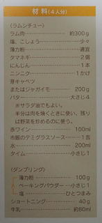 49-3re.jpg