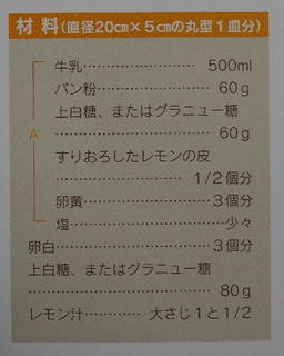 50-3re.jpg