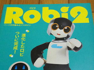 80-1ro2.jpg