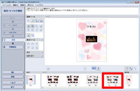 アルバム14.jpg