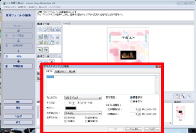 アルバム17.jpg