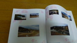 アルバム60.jpg