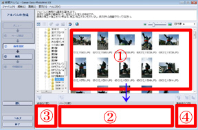 アルバム9.jpg