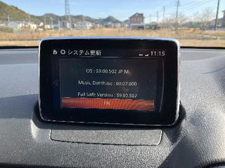 マツコネ2.jpg