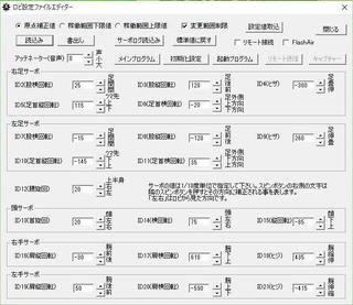 画像3.jpg