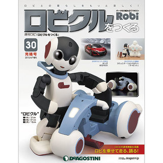 issue_100_1.jpg