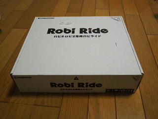 rr1.jpg