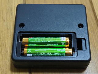 rr114.jpg