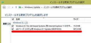 win8-4.jpg